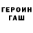 Метадон VHQ Keith Kamps