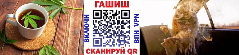 Еда ТГК марихуана  Ржев 