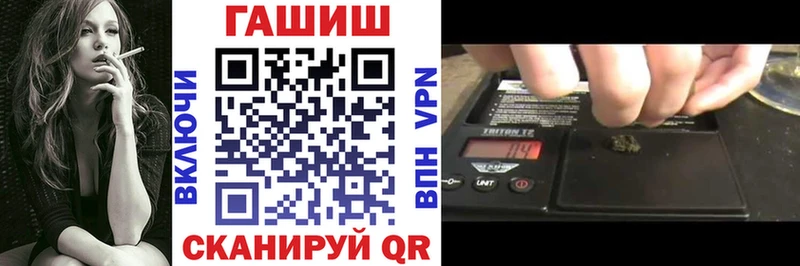 как найти   Ржев  Гашиш Изолятор 