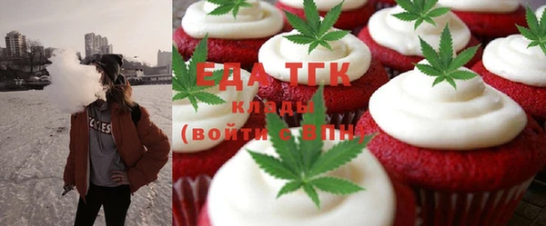 ECSTASY Балабаново