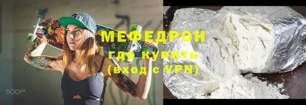 метадон Баксан