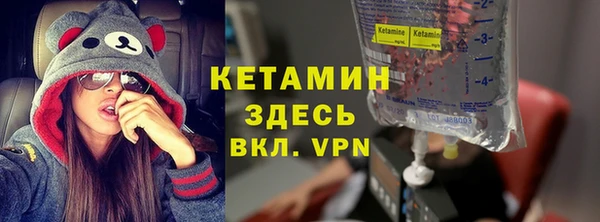 метадон Баксан