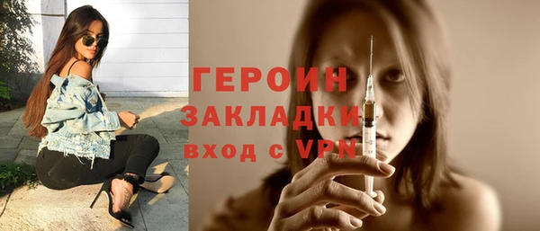 амф Арсеньев