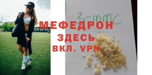 метадон Баксан