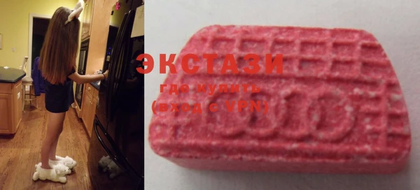 соль ск Аркадак