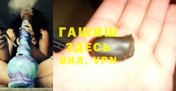 ECSTASY Балабаново