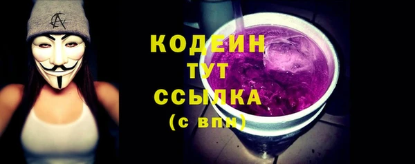 метадон Баксан