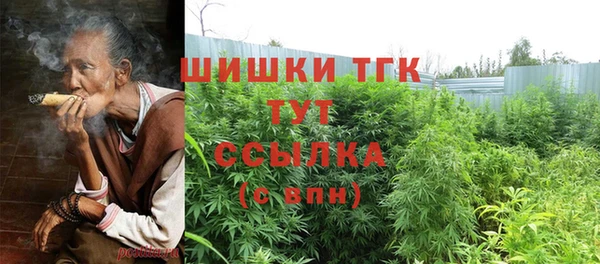 ECSTASY Балабаново