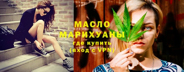 ECSTASY Балабаново