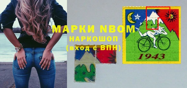 каннабис Армянск