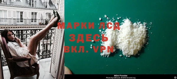 ECSTASY Балабаново