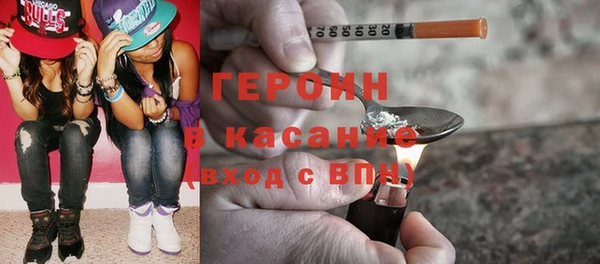 ECSTASY Балабаново