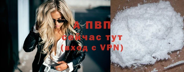 ECSTASY Балабаново