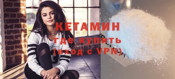прущие грибы Балахна