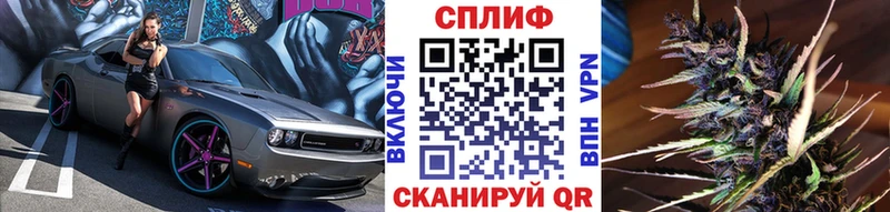 Канабис Amnesia Ржев