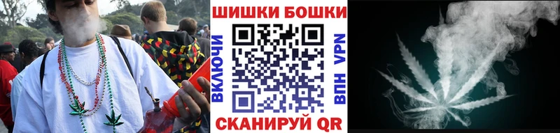 МАРИХУАНА семена  цена   Ржев 